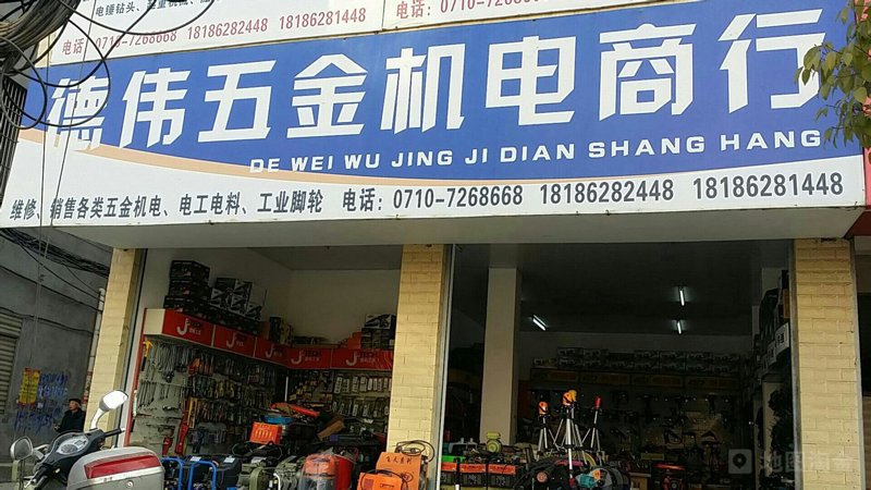 管材阀门:现代建筑不可或缺的守护者